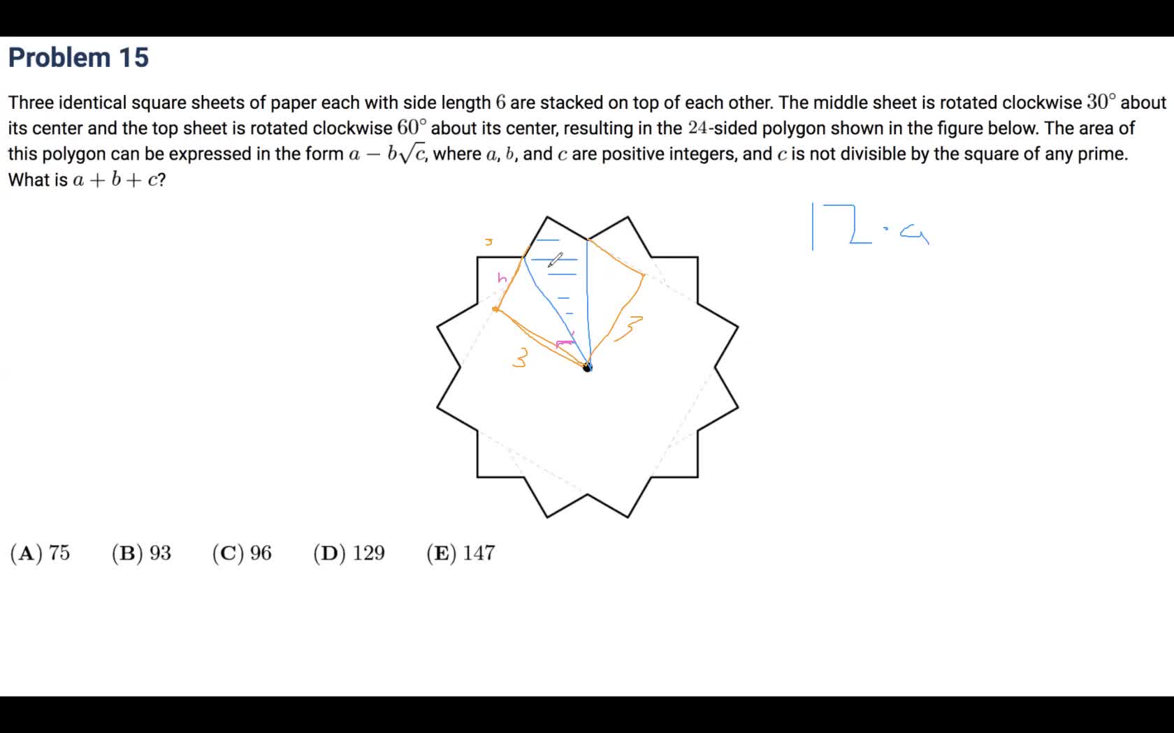 Geometry - 2021 Fall AMC12B #15 Calvin Huang