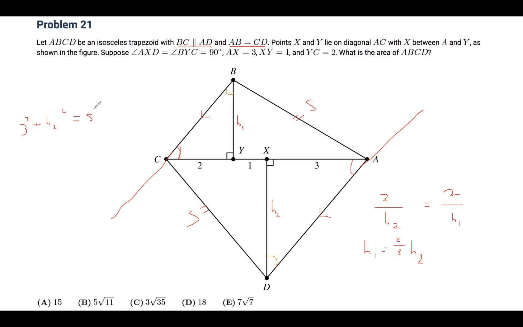 Geometry - Fall AMC12A #21 By Calvin Huang