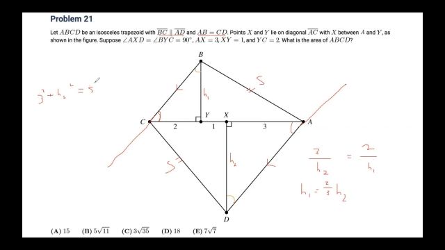Geometry - Fall AMC12A #21 By Calvin Huang